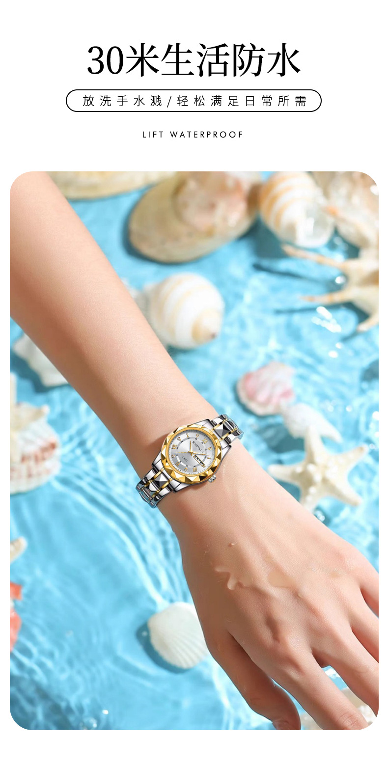Men's Waterproof Luminous Dual Calendar Fashion Watch for Men and Women, TikTok Amazon Foreign Trade Cross-border Watch