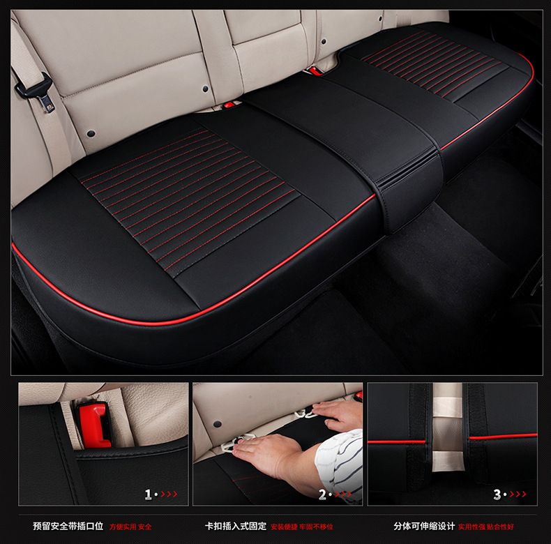 Universal Full Surround Leather Car Seat Cushion