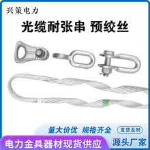 �͏����AADSS���|200-300�יn�� �͏����A�g�z