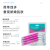 Razor for women, internet celebrity, hair removal, 4 pieces