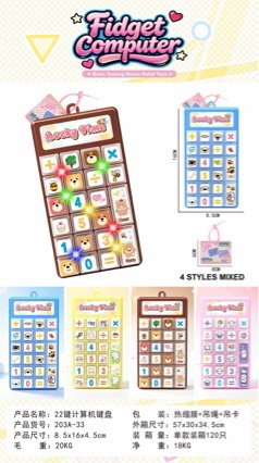 Happy and always open, 26-key stress-relieving keyboard, fingertip press creative toy, portable accessory for children and students