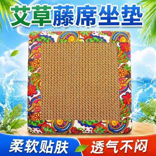 �ļ�������ϯ���|͸���ˬ�k�����Λ�ϯ���|���ĉ|���q���ĉ|���l