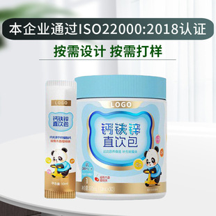 �}�F�\ֱ�Һ�w�}����xƷ��ͯ���L�I�B���ڷ�ҺOEM���ƴ����S