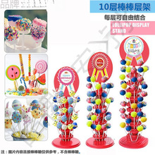 10�ӵ��������֪�����Ǻ��Jչ����С�u��������չʾ��