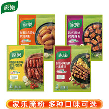 �Ҙ��W�����Lζ�������35g�nʽ����|�������¿��_˹��֭����