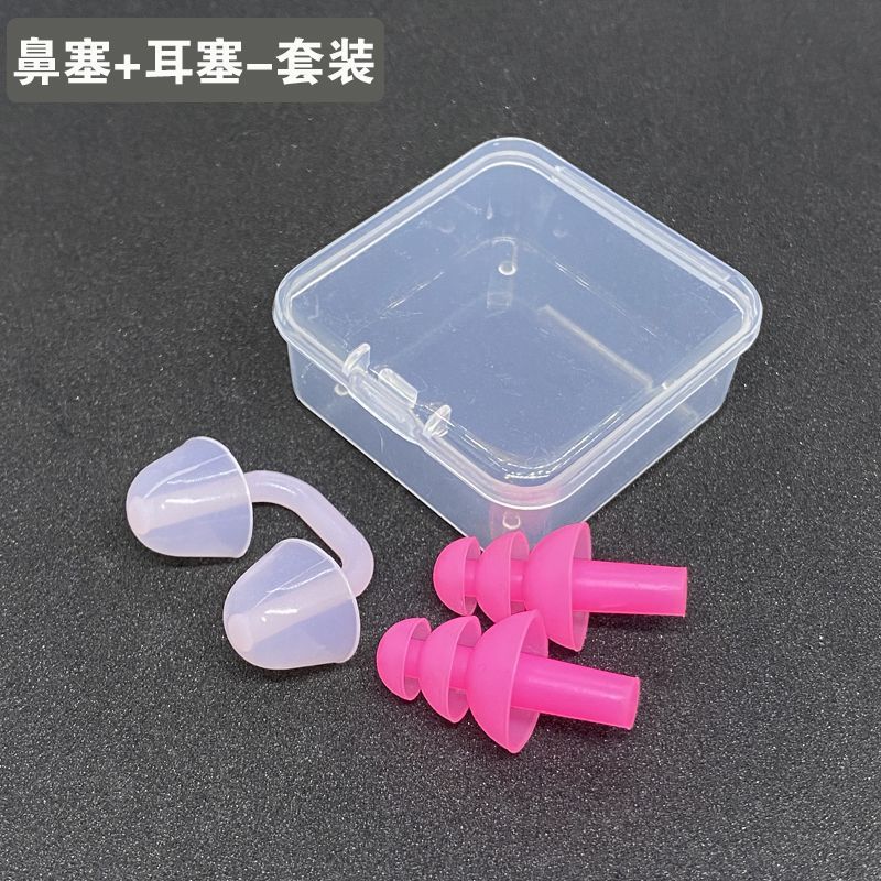 Tapones nasales profesionales para nadar sirena auriculares de silicona a prueba de asfixia, clipes nasales a prueba de agua, suave universal para hombres y mujeres