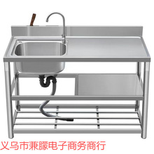 �N���������ϴ������ú��׏N��ˮ���費�P�ˮ�۲��P�ϴ����