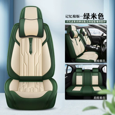 Four Seasons Pad Covers Manufacturer Wholesale - green-beige-memory-foam-comfort-version-1