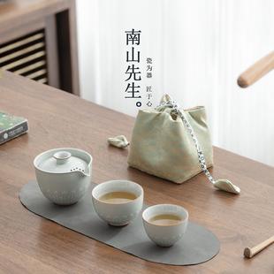 Lotus Petal Quick Cup Simple Travel Tea Set Personal Outdoor Portable Kung Fu Tea Cup Set