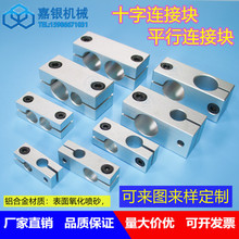 ʮBӼ ʮBӉK ̶K̶ֱAʮֽ^SAA