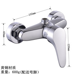 Shower faucet full copper bright and dark installation cold water heater bathroom wall-mounted wall outlet shower basin mixing valve factory wholesale