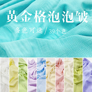 ���ݸ���ѩ�����ϼ�ɫ���L���ļ��ް�͸��ȹ���r���OӋ�����b����