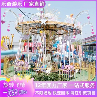 ���A���D�w���Θ��O�乫�@���^�u�^����24���Z�L�w��