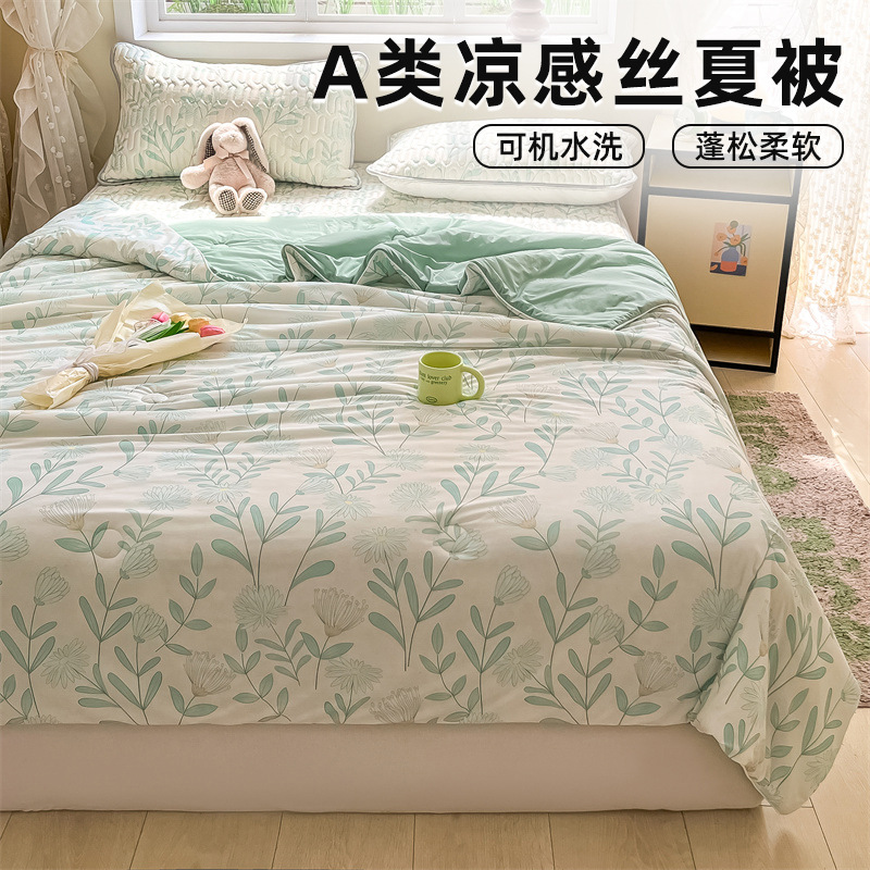 Edredón fresco de verano, colcha de aire acondicionado, lavable con lavadora, dormitorio de estudiantes de verano, colcha delgada individual y doble para niños