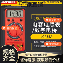 ˰LCR55A늘yԇx늸踣˾wܙzyx