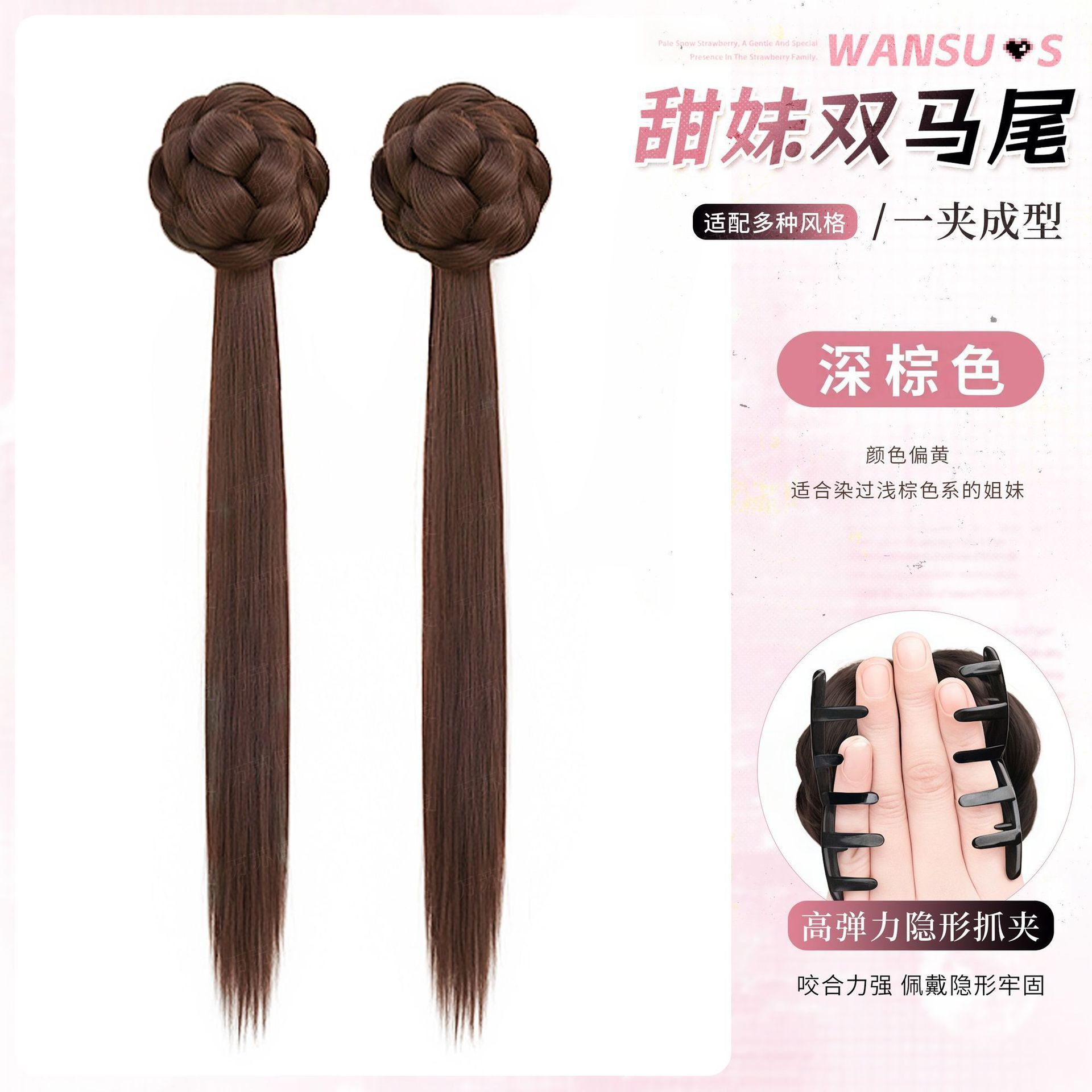 Nueva peluca china trenzada mujer cola de caballo agarrar clips estilo chino de estilo lateral cabello de simulación cabello Hanfu brotes de flores bola cabeza de peluca trenzada