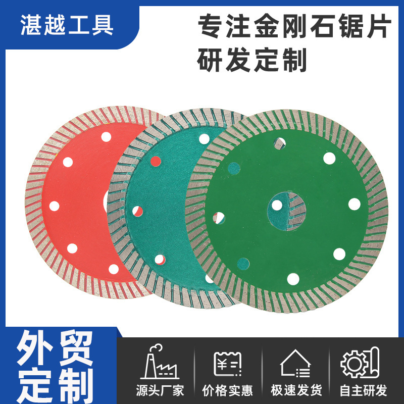 Foreign Trade Customized 4-Inch 110 Model 60t Corrugated Tooth Cutting Blade Hot-Pressed Diamond Saw Blade Ceramic Tile Microcrystalline Stone Sheet Foreign Trade Customized 4-Inch 110 Model 60t Corrugated Tooth Cutting Blade Hot-Pressed Diamond Saw Blade Ceramic Tile Microcrystalline Stone Sheet