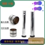 尺寸定做挖掘机斗轴销轴