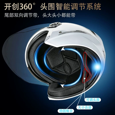 Commute Electric Vehicle Helmet, Universal: Motosiklet kaskı (dəbilqə)