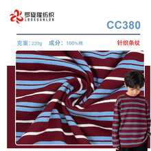 ᘿ��l�yT������ɫ����ɫ�M�l�y����ȫ�ޗl�y��Ůͯ�b���ﲼ��