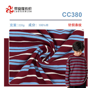 ᘿ��l�yT������ɫ����ɫ�M�l�y����ȫ�ޗl�y��Ůͯ�b���ﲼ��