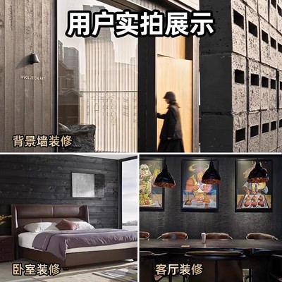 PU Madera carbonizada Tablero de carbón negro Tablero de fondo de ladrillo antiguo agrietado Tablero decorativo de pared exterior de piedra cultural