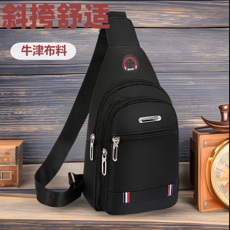 Waterproof and Wear-Resistant Men's Chest Bag 2024 New Oxford Cloth Single Shoulder Crossbody Small Backpack Three-Layer Large Capacity Crossbody Bag