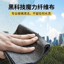 �羳��Ʒ���u�w�Sħ��Ĩ���坍�����ٝ������ßo����ˮĨ������ë