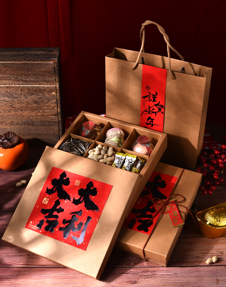 新年九宫格详情页_05