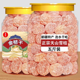 ��ѩɽ��1000g��ֹ���ȱ��ǽ�۸ɴ��b�r������ˮ����С���b
