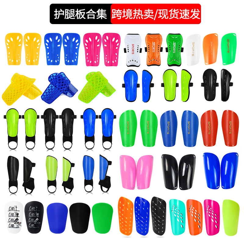 European and American In-Stock Soccer Shin Guards for Adults and Children, Professional Sports Foot Guards, Thickened Calf Protectors, Insertable Shin Guards