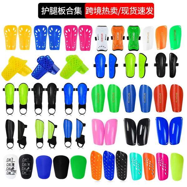 European and American In-Stock Soccer Shin Guards for Adults and Children, Professional Sports Foot Guards, Thickened Calf Protectors, Insertable Shin Guards