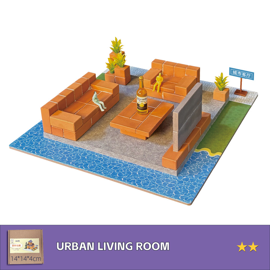 E207 City Living Room