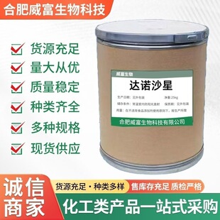 �_�Zɳ�� �F؛���� �N��Rȫ  ���󃞻� 112390-31-9