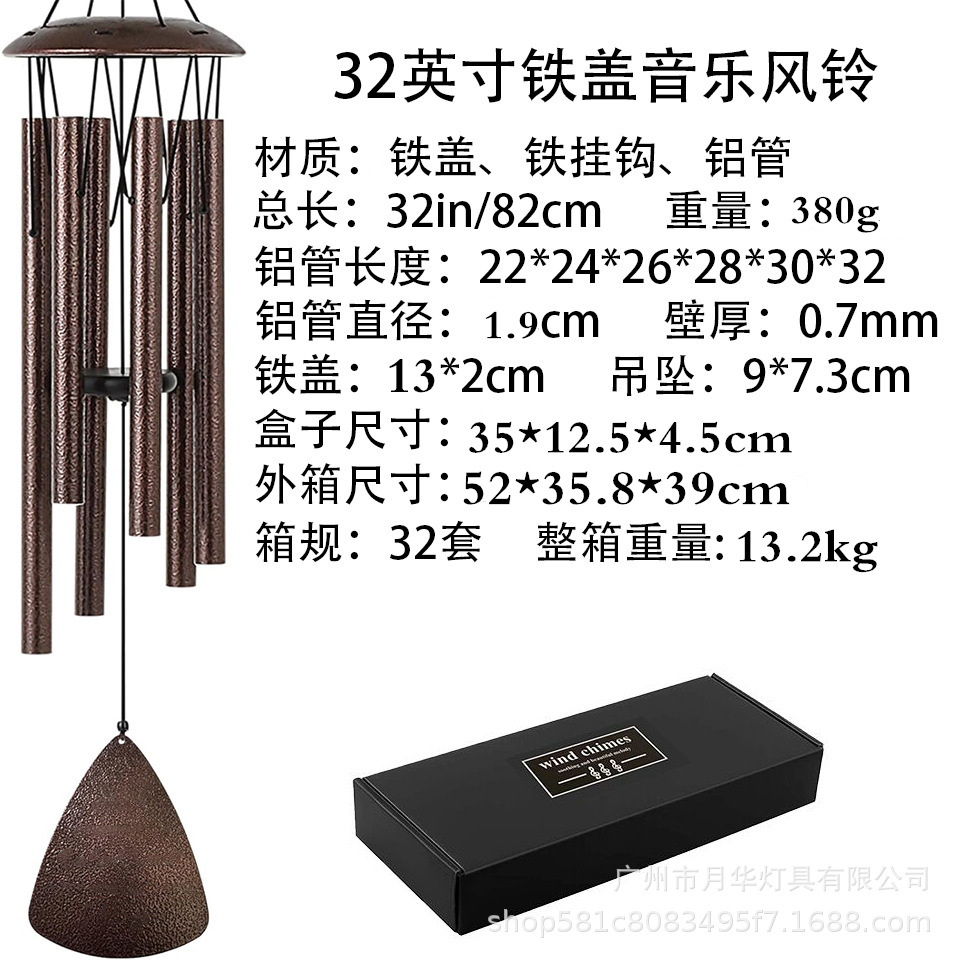 새로운 인기 색상 32inch