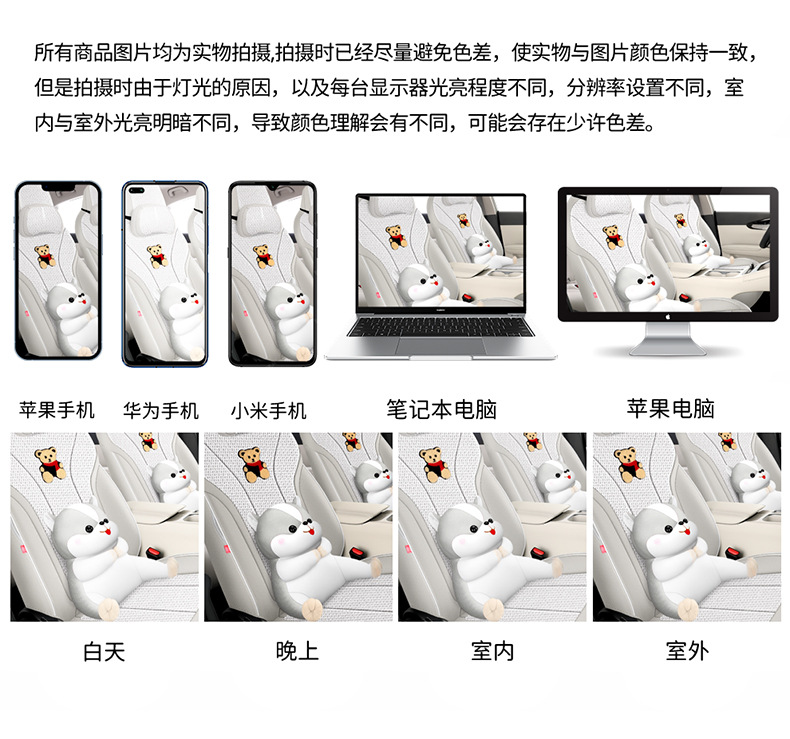 2026 MG4 Special Car Seat Cushion, All-Season Full-Coverage Seat Cover, Breathable Linen Seat Cover