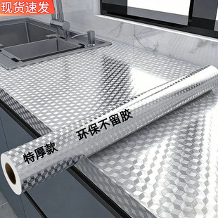 �N�������N�������͸ߜ���̨������ˮ������ճ�N���NĤ�X���a����