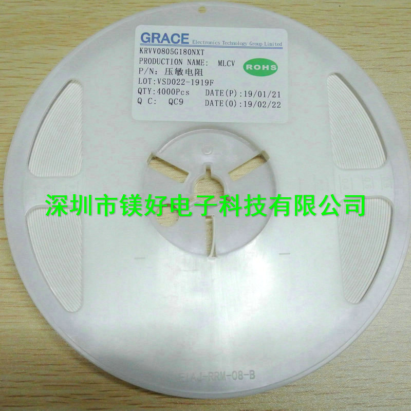 贴片压敏电阻KRVV3220G471NXT-EU,提供电子元器件配单bom表