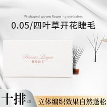 ���~�ݼٽ�ë0.05��Ȼ�pӯ�θ��������޵�Nֲ��ë�޽ӽ�ë