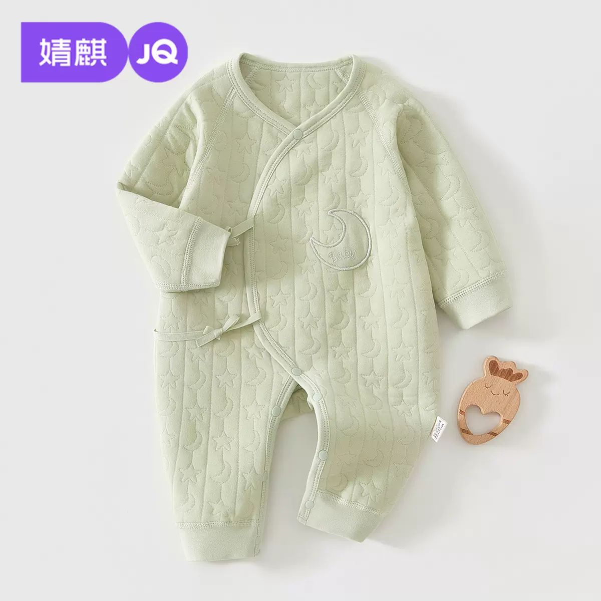 婧麒秋冬婴儿夹棉连体衣新生宝宝衣服纯棉无骨哈衣小月龄爬服睡衣