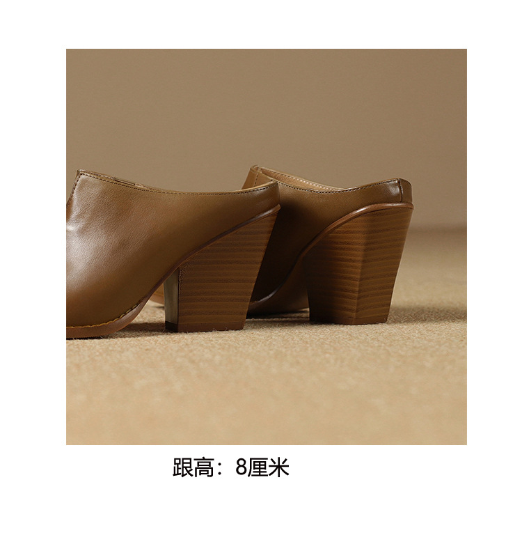 Giày mule nữ da bò mũi nhọn gót cao 7 cm phong cách Âu Mỹ — đen chi tiết 19