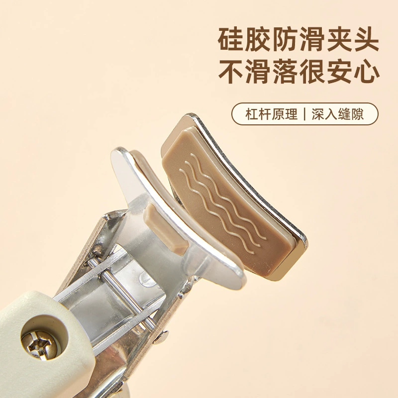 Anti-scalding clip, stainless steel bowl clamp, plate lifter, steaming vegetable stew, anti-scalding clip, anti-slip bowl remover, kitchen gadgets