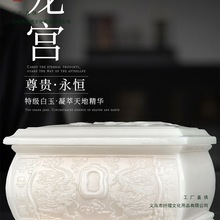 石骨灰盒加大小号男用女款寿盒棺材殡葬随葬墓地用
