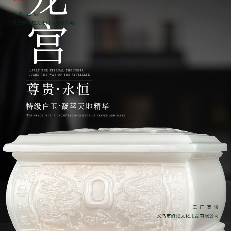 石骨灰盒加大小号男用女款寿盒棺材殡葬随葬墓地用