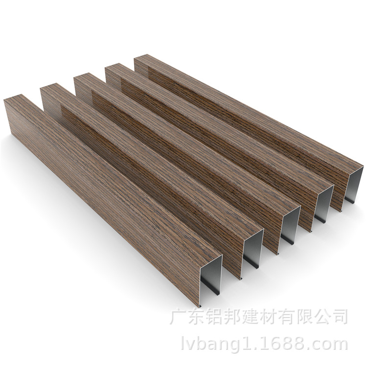 木紋鋁方通吊頂