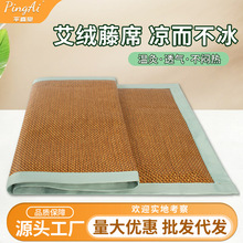 ƽֱ�Û�ϯ���q��̺���|������ϯ�|�Ӱ��q���������Ӵ��l�S��ֱ�N