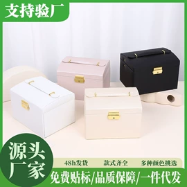 首饰箱;首饰包装;手表包装