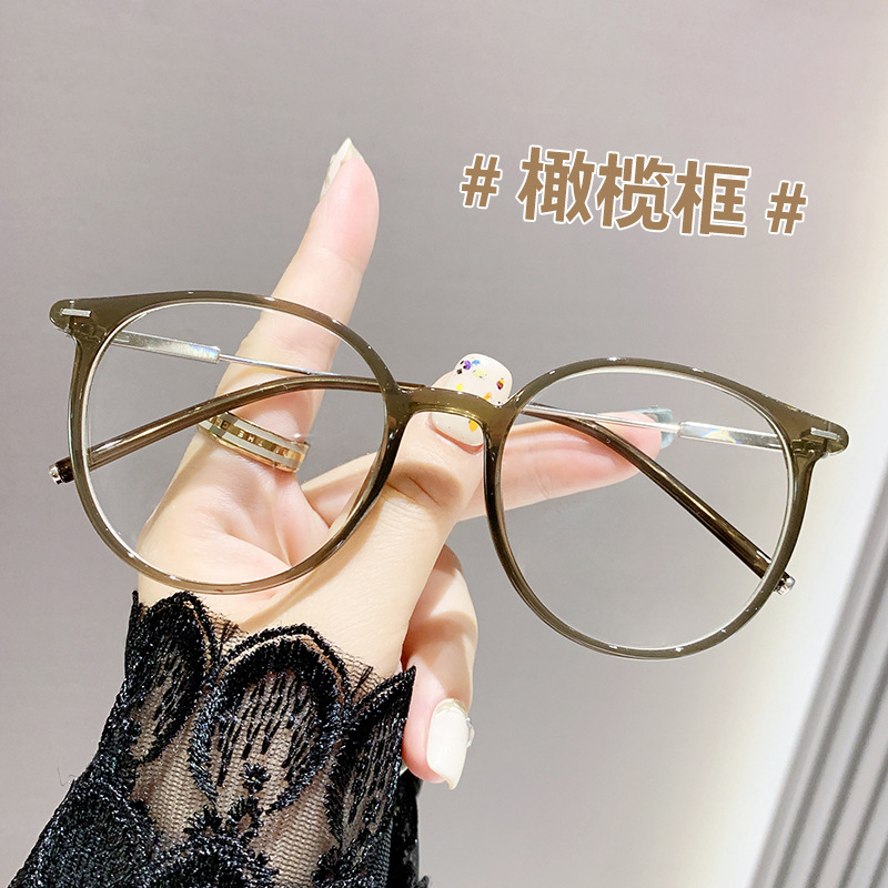 Luminoso cambio de color gafas de miopía de moda de alta definición anti-luz azul marco de gafas de alto nivel para estudiantes gafas de miopía terminadas