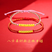 999�S��ʮȫʮ��������˷���ؔ�D�\�鱾����t�K�ִ�Ů�Y��