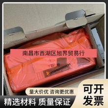 acs580-01-046a-4  ABB变频器功率22kW全新库存现货议价
